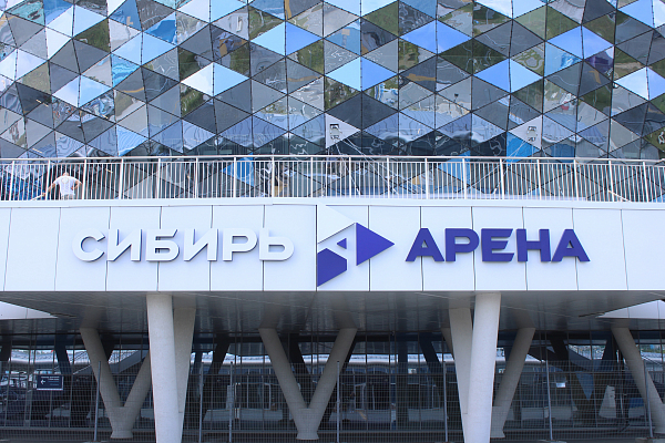 Талрепы М36 и М48 закрытая сварная муфта на Сибирь Арене