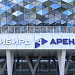 Талрепы М36 и М48 закрытая сварная муфта на Сибирь Арене